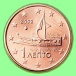 1 Cent: Athener Trireme aus der Zeit Kimons