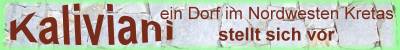 Kaliviani-Banner500x40