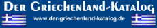 Der Griechenland-Katalog