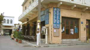 Kissamos, zentrale Bushaltestelle