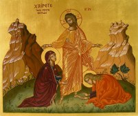 R�hr mich nicht an!