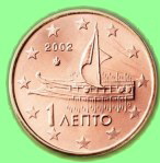 1 Cent: Athener Trireme aus der Zeit Kimons